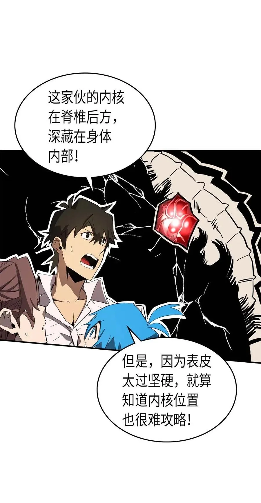 089 89 第52页
