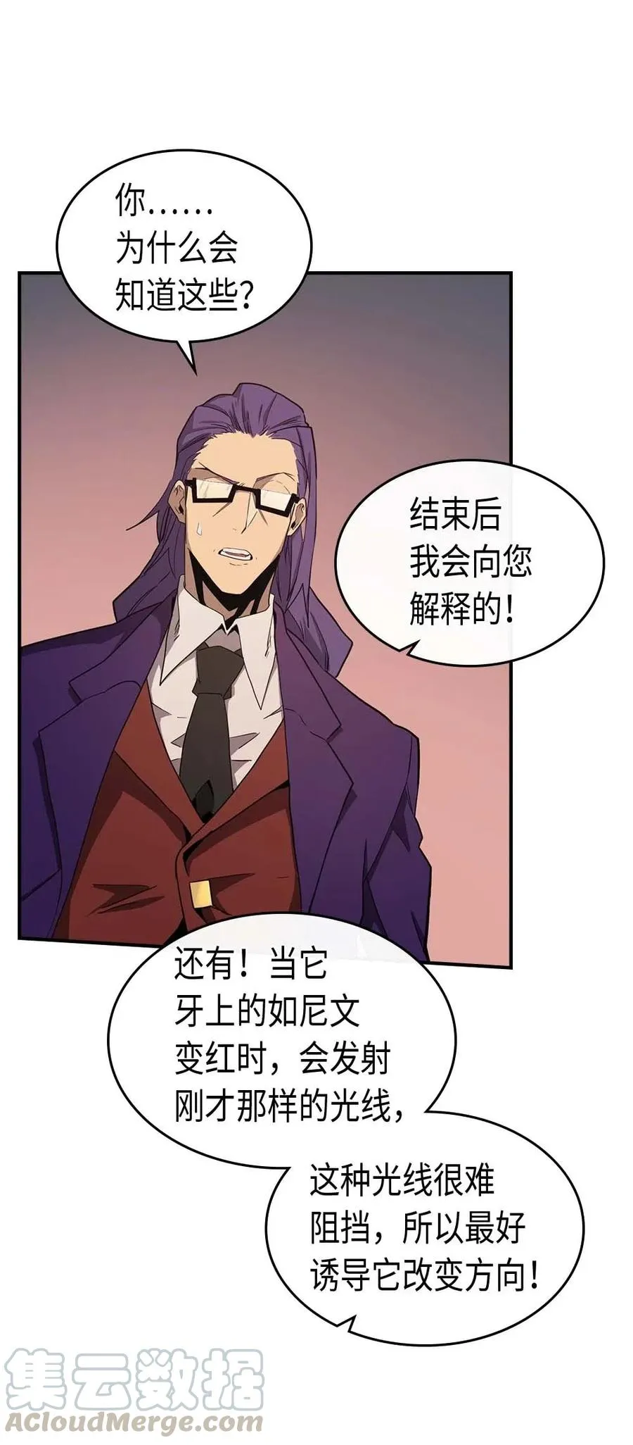 089 89 第53页