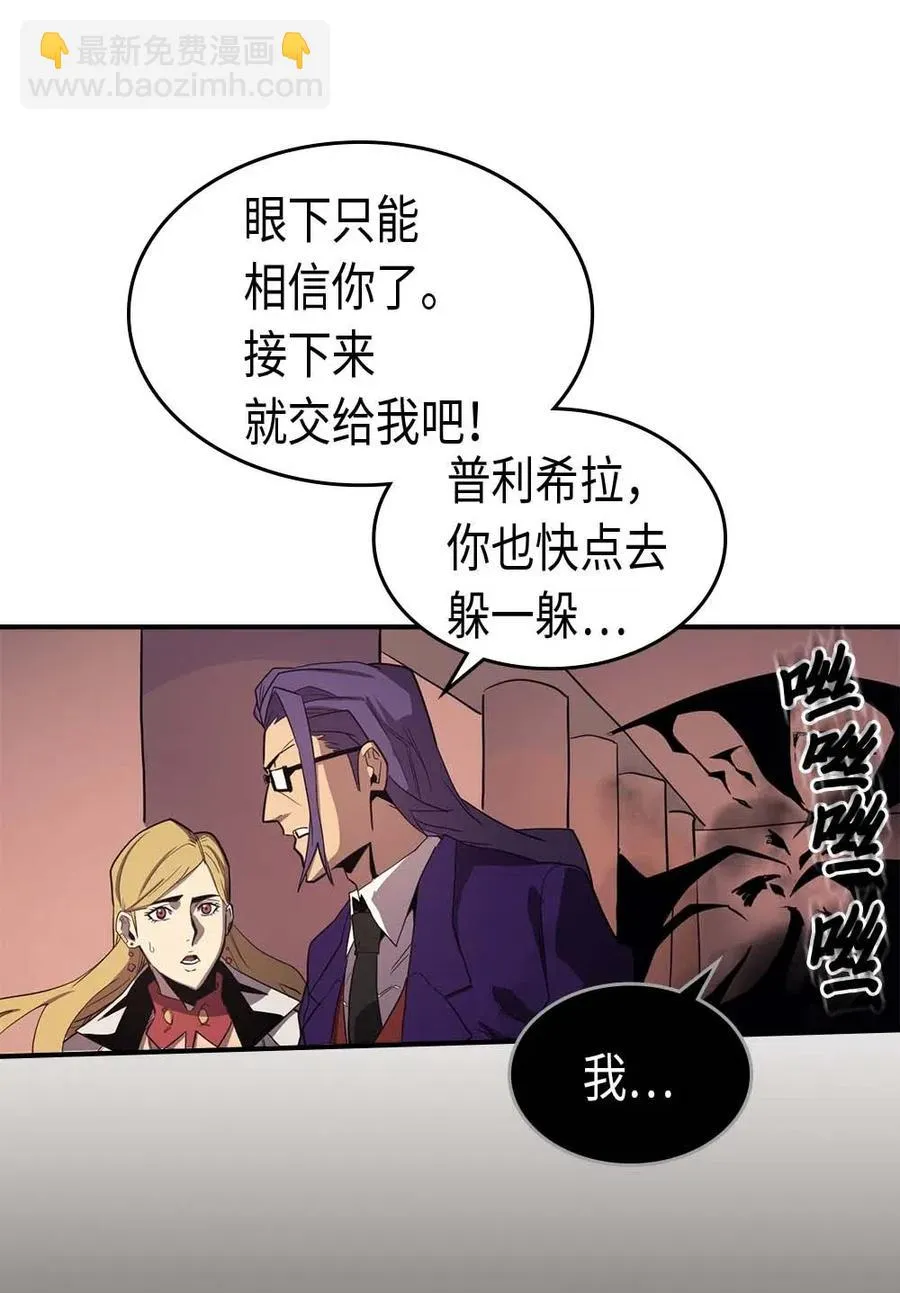 089 89 第54页