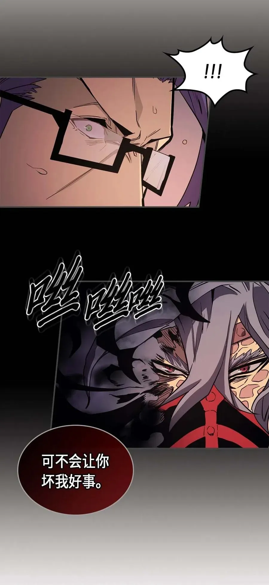089 89 第55页