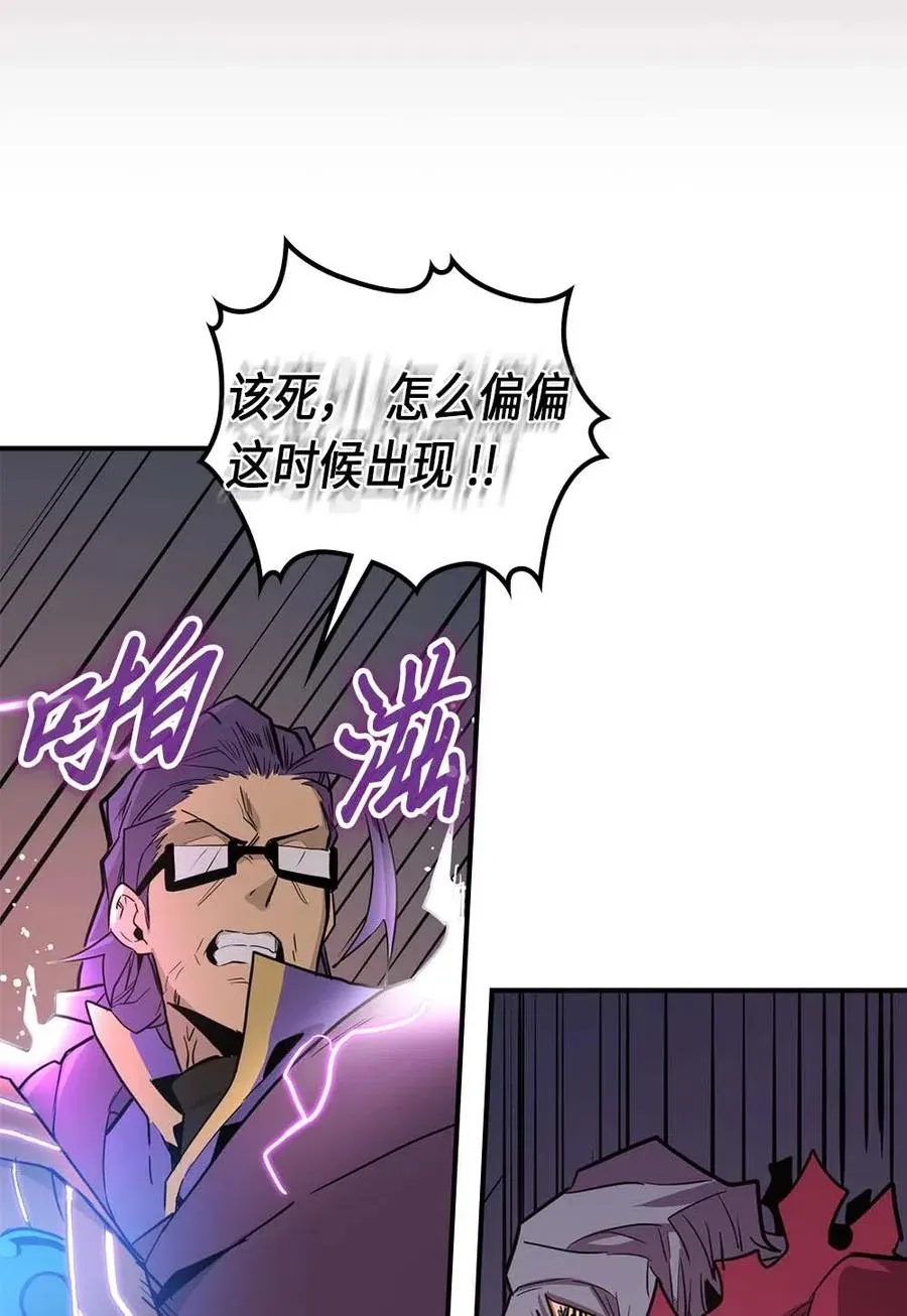 089 89 第56页