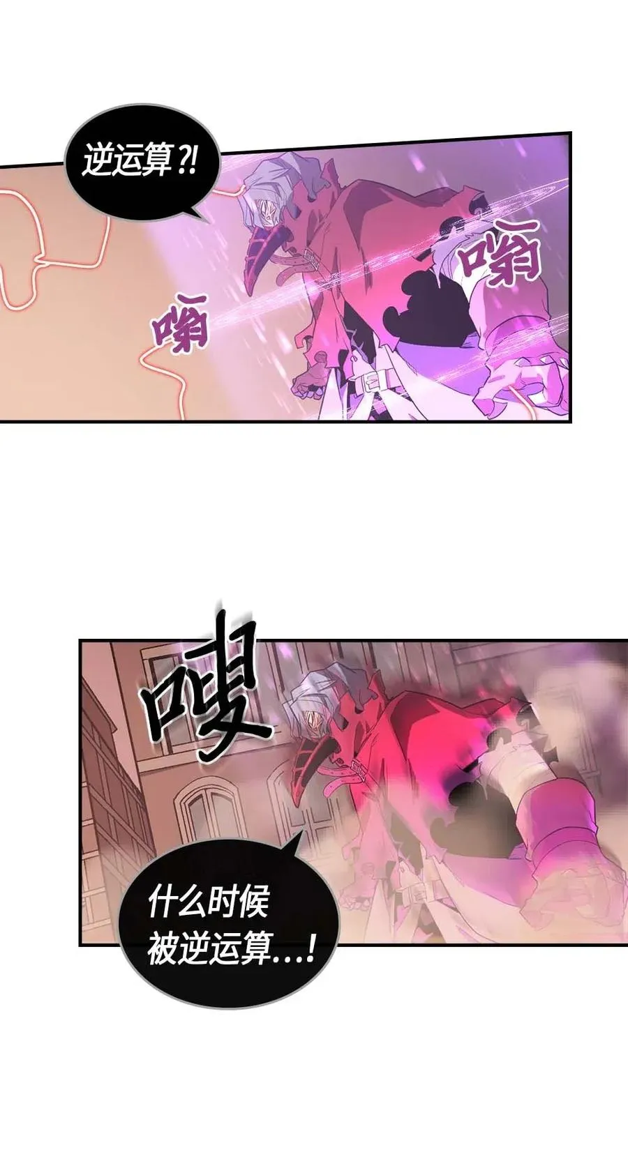 089 89 第63页