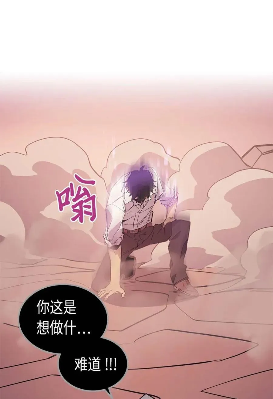 089 89 第66页
