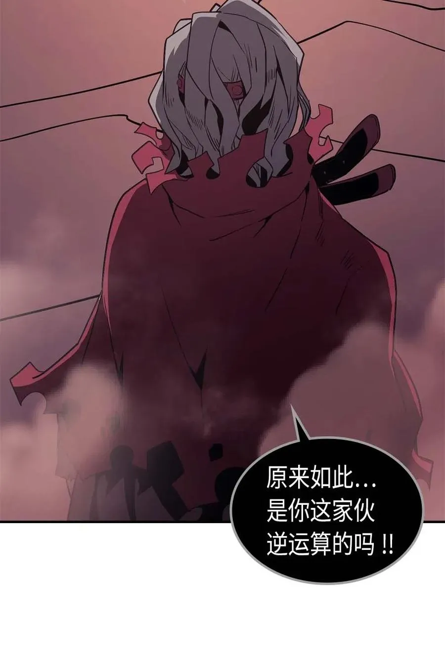 089 89 第67页