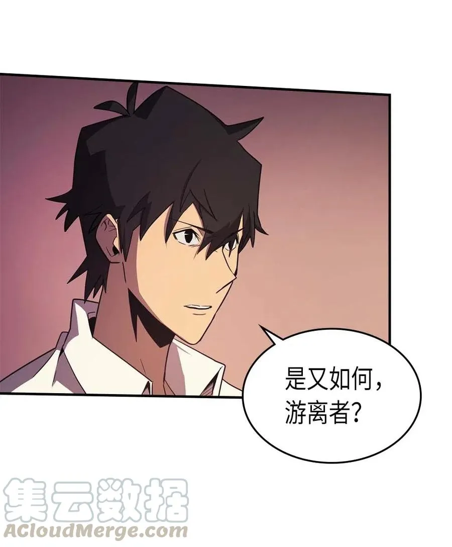 089 89 第69页