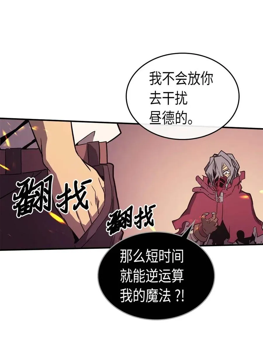 089 89 第72页