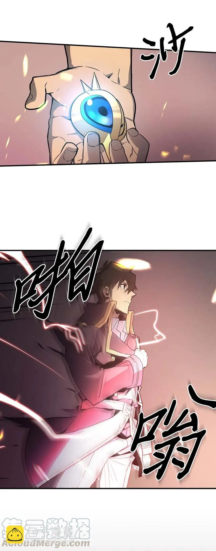 089 89 第73页