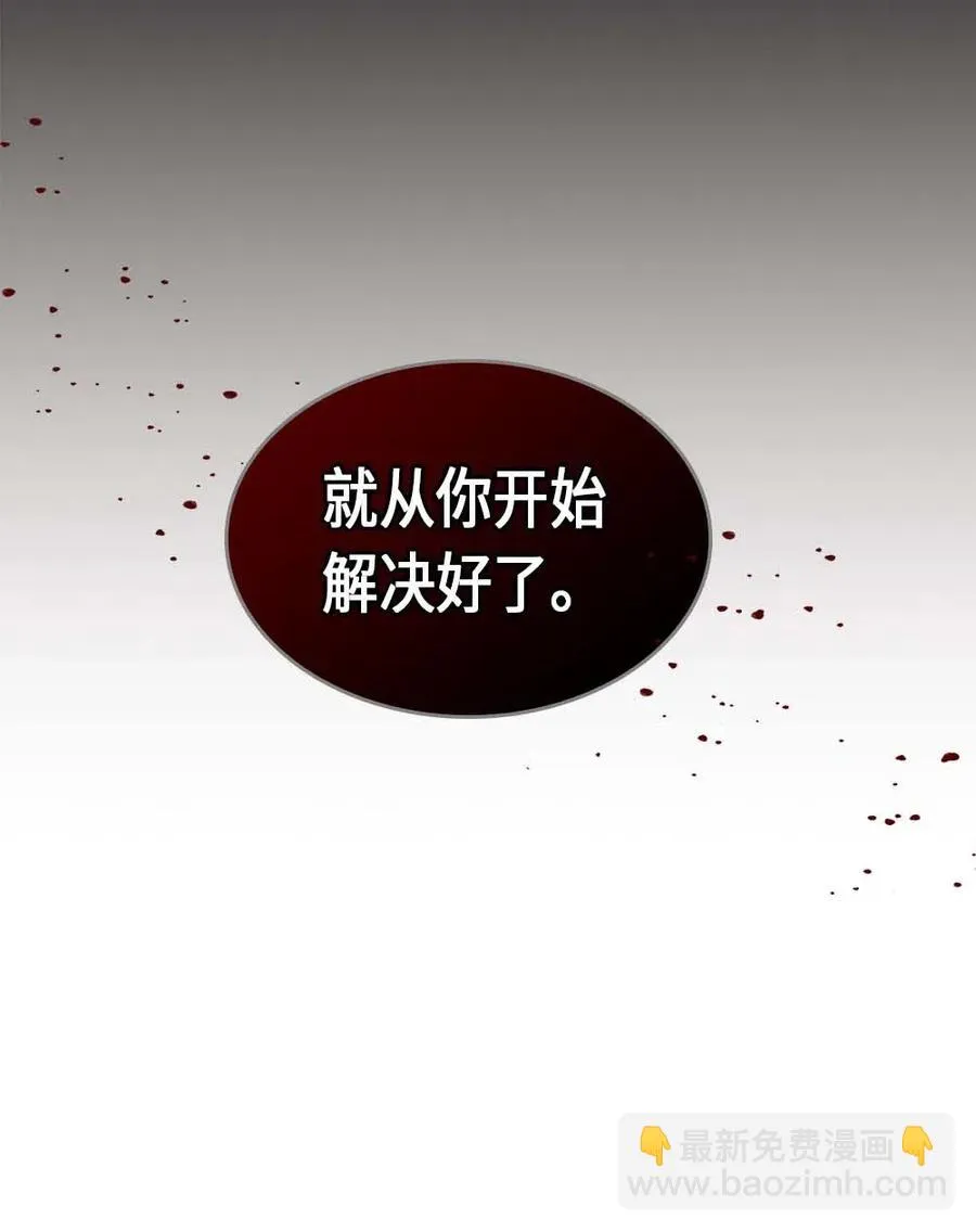 089 89 第76页