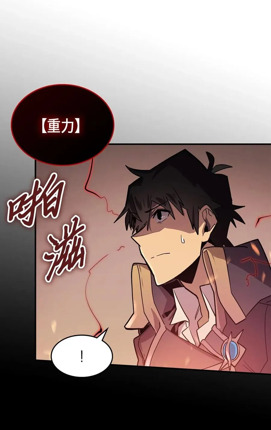 090 90 第7页