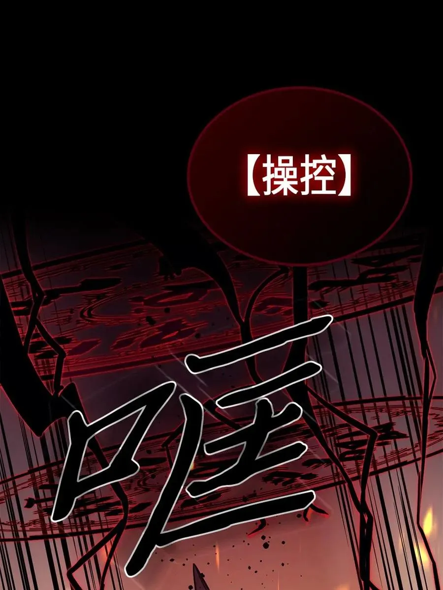 090 90 第8页