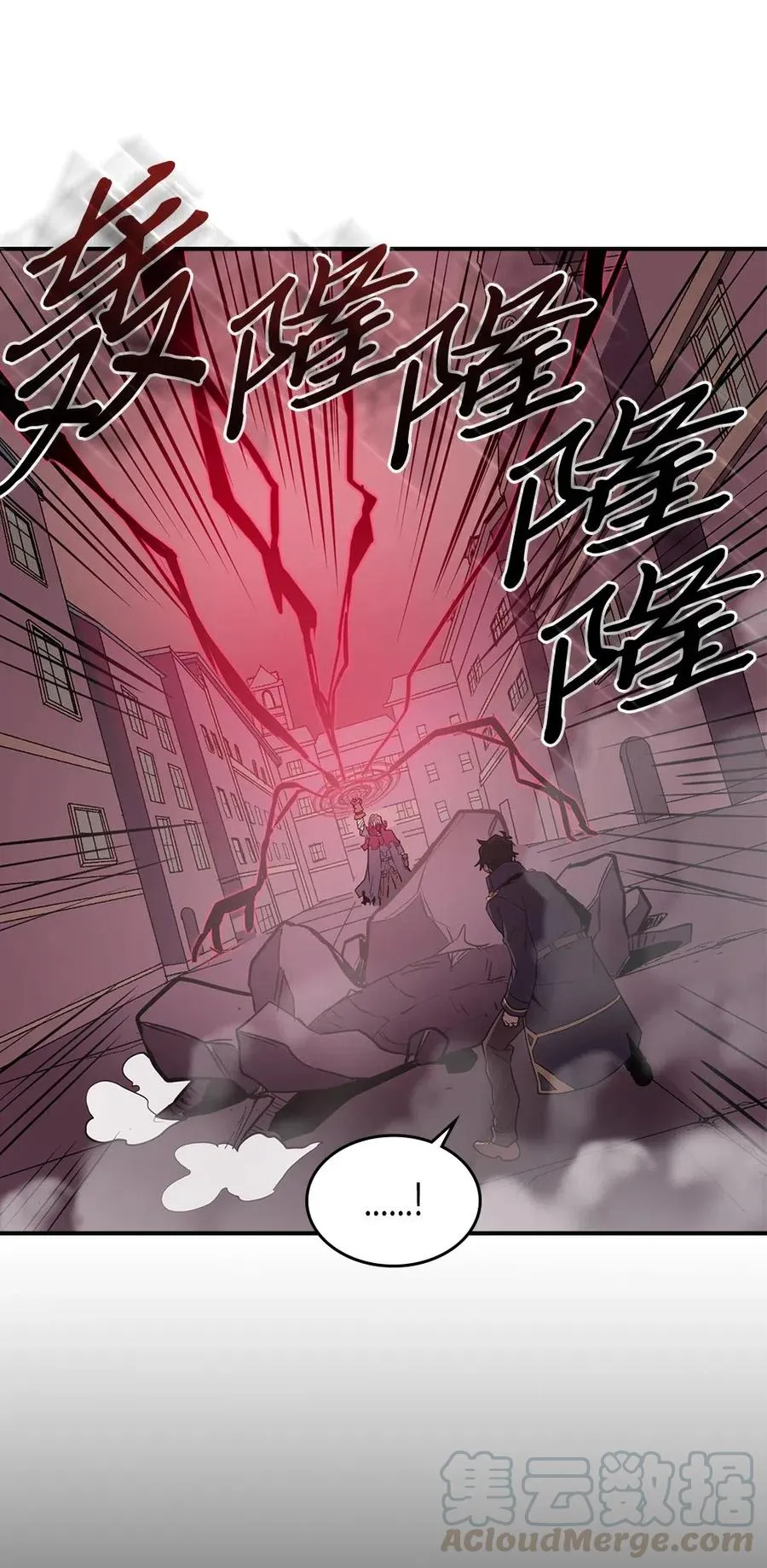 090 90 第13页