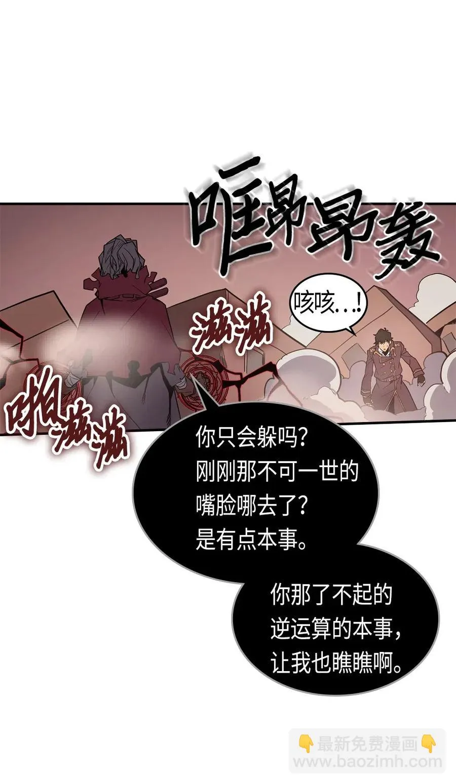 090 90 第16页