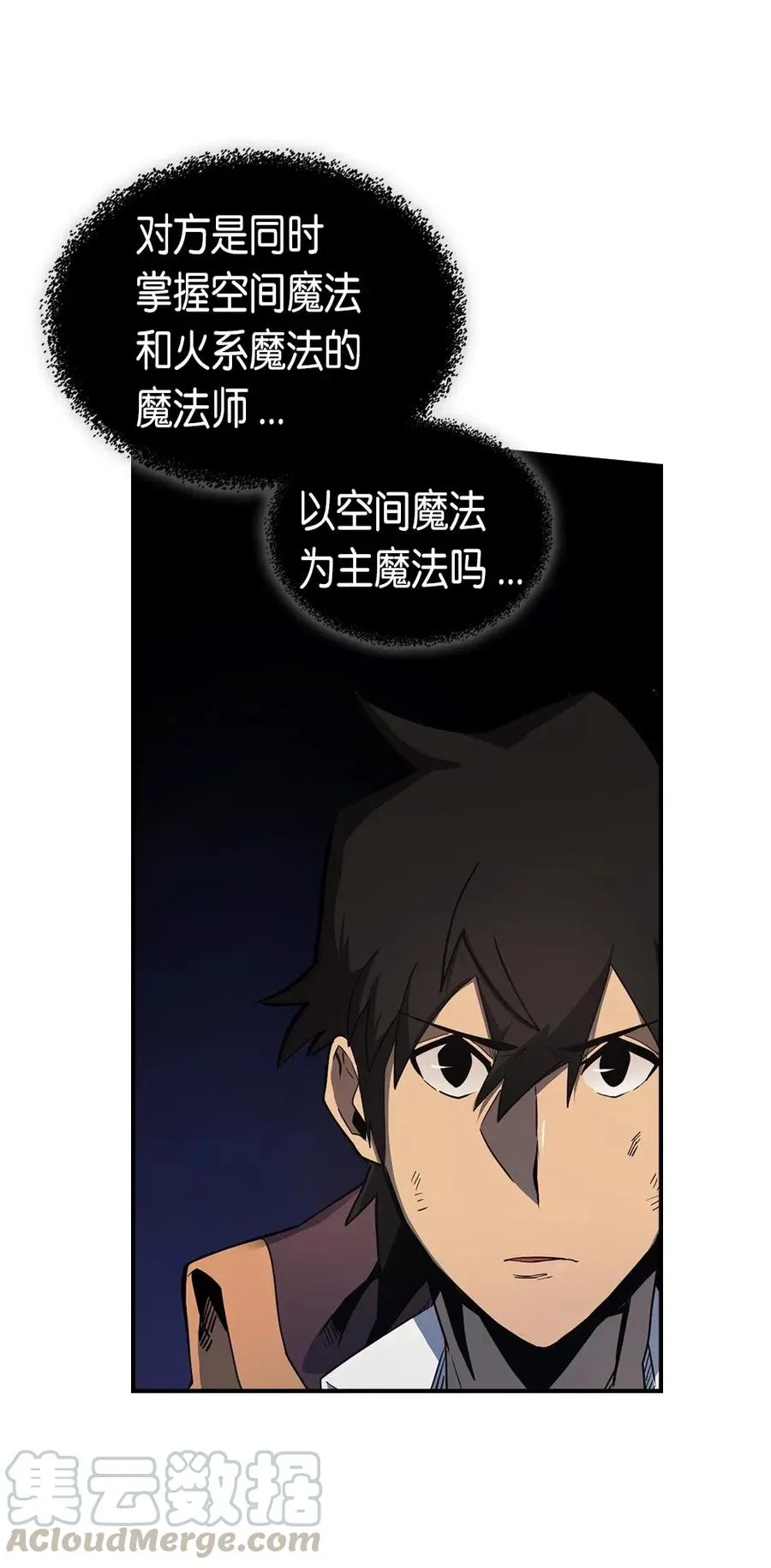 090 90 第17页