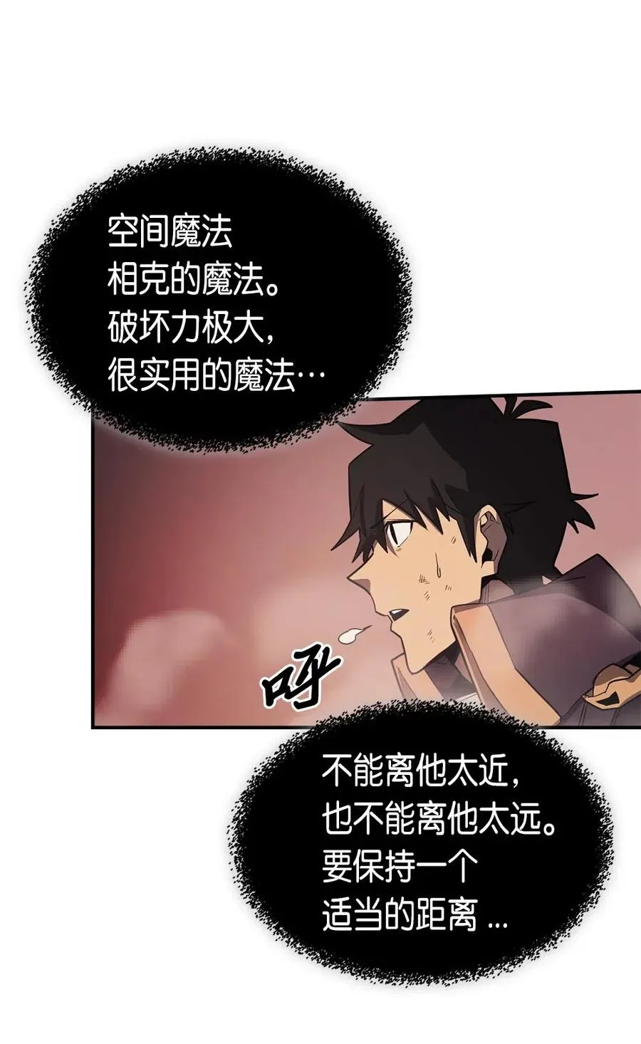 090 90 第18页
