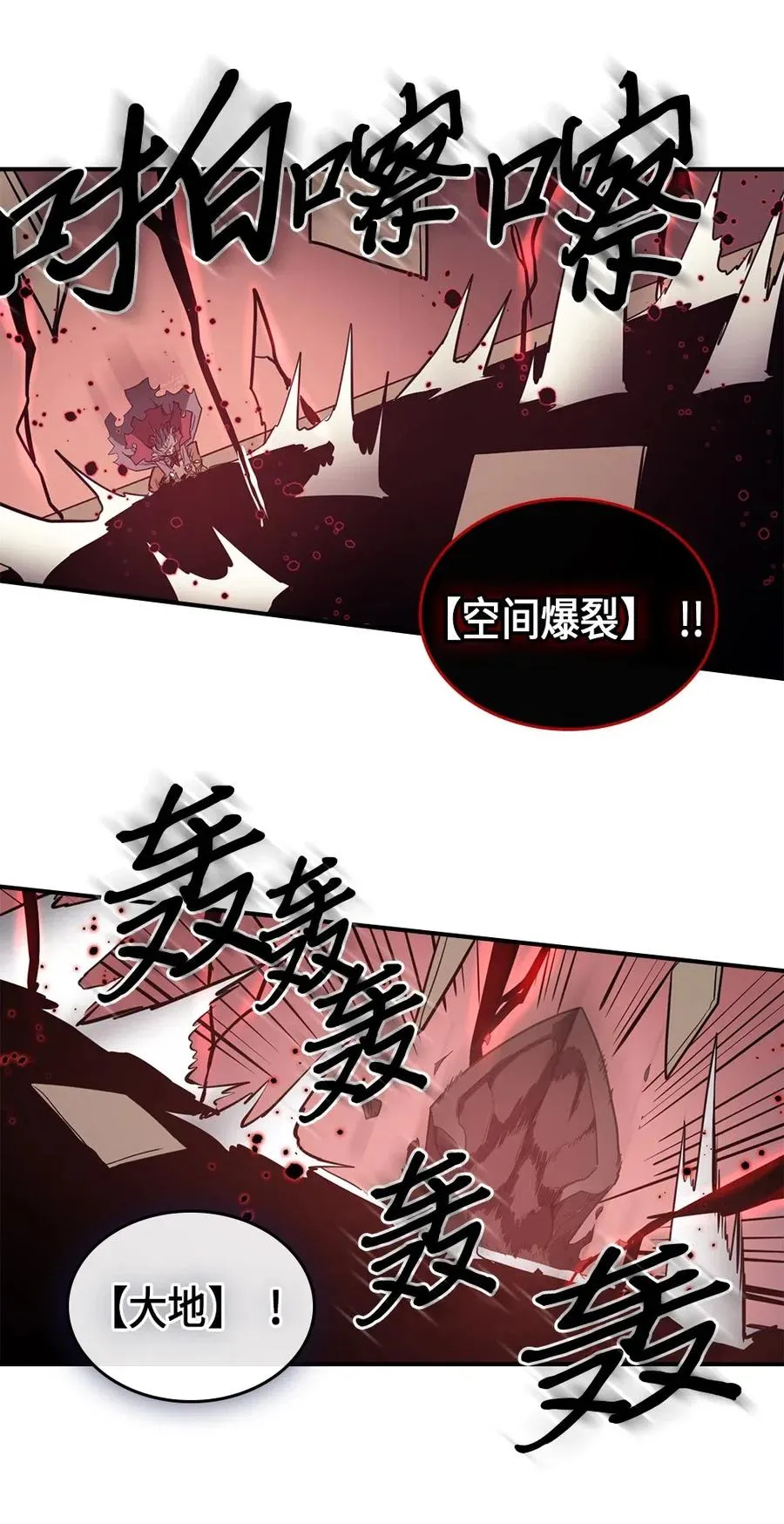 090 90 第19页