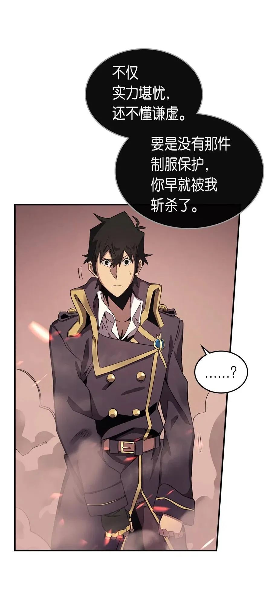 090 90 第24页