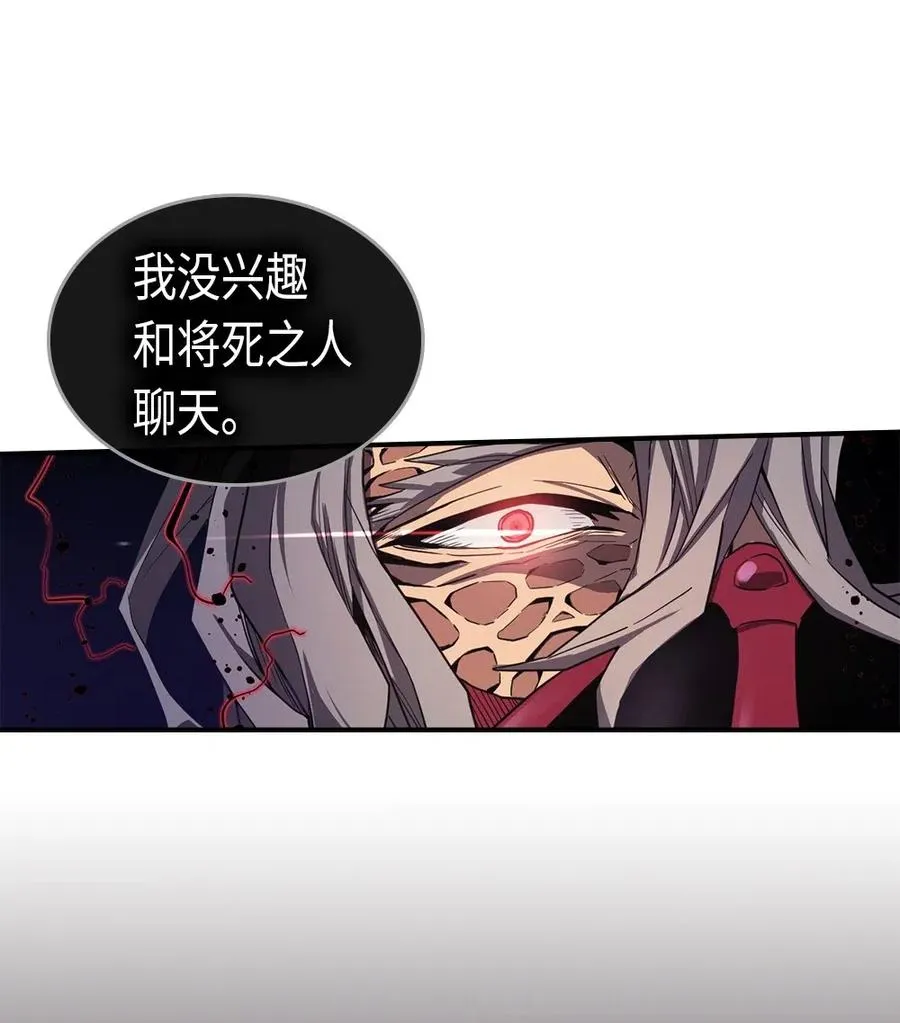 090 90 第27页