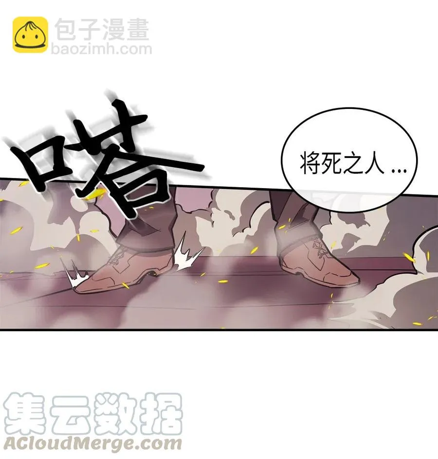 090 90 第33页