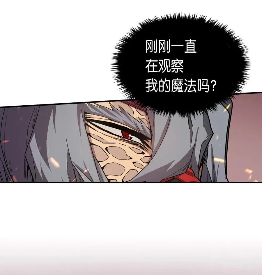 090 90 第34页