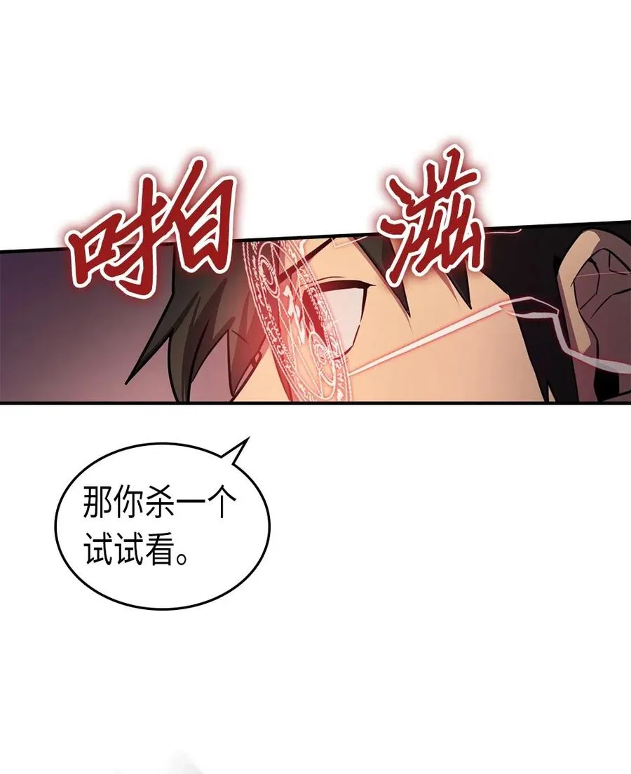 090 90 第36页