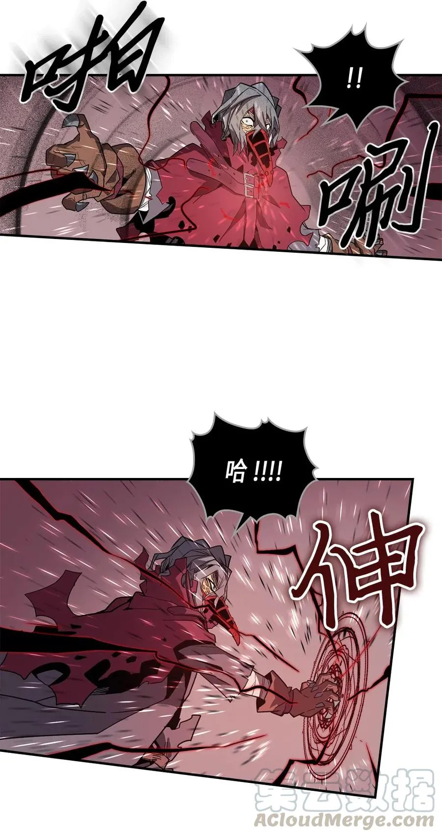 090 90 第37页