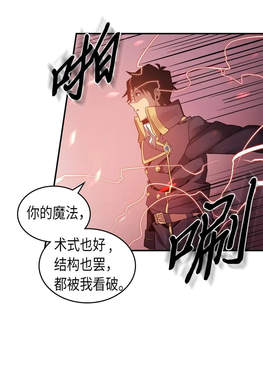 090 90 第38页