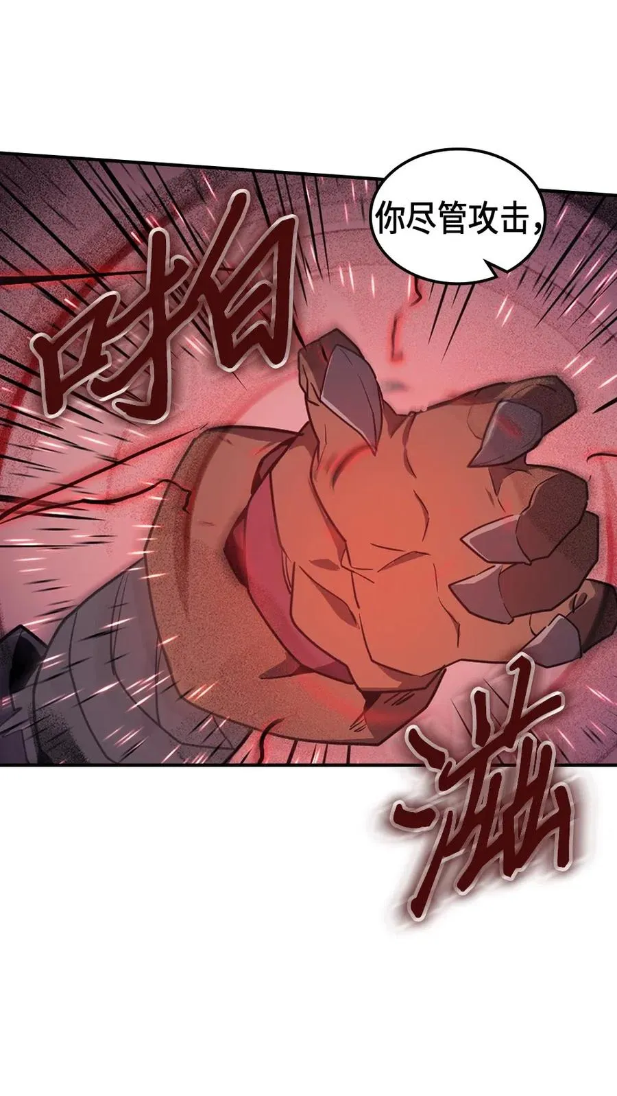 090 90 第39页