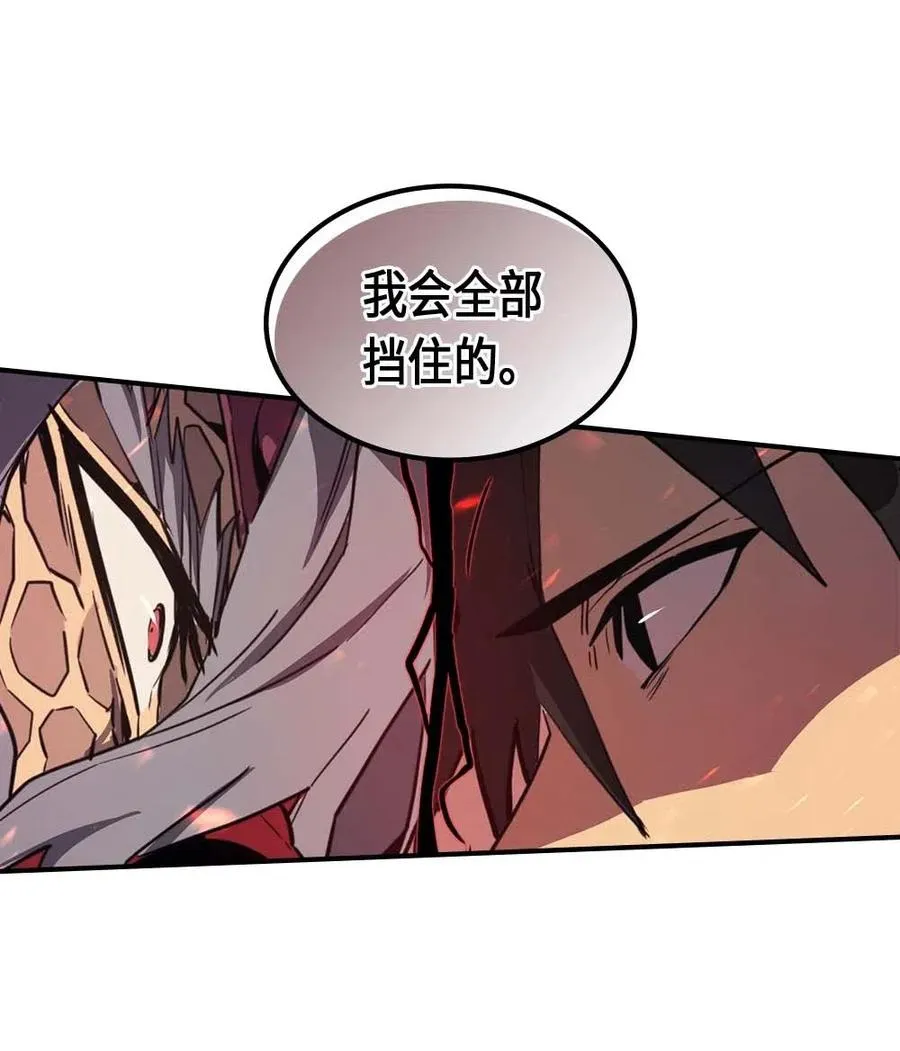 090 90 第40页