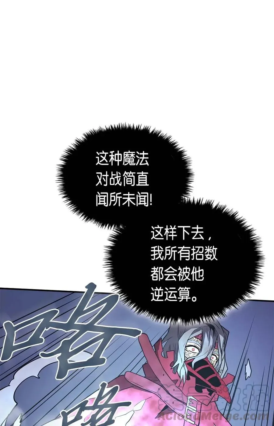 090 90 第45页