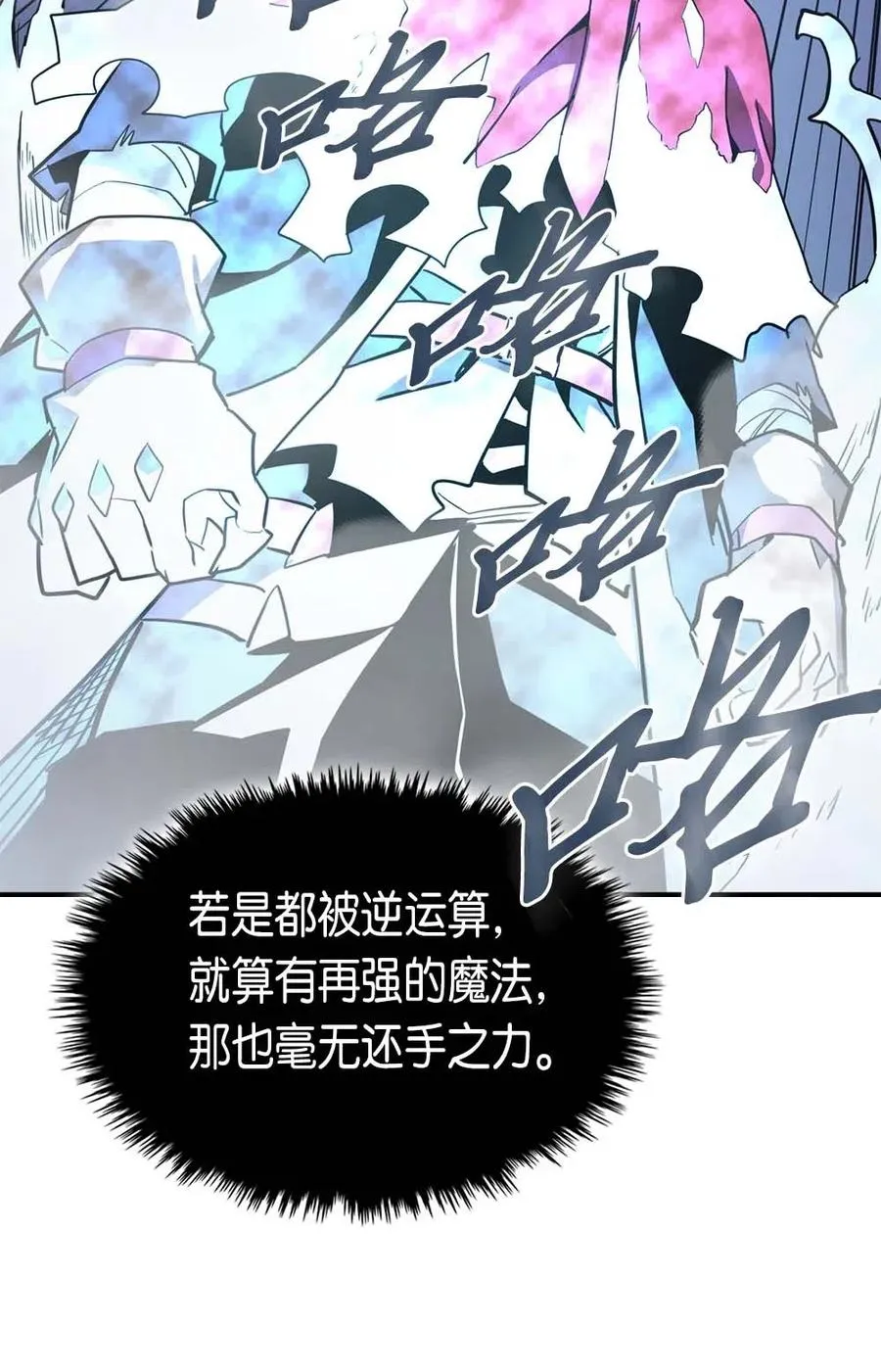 090 90 第46页