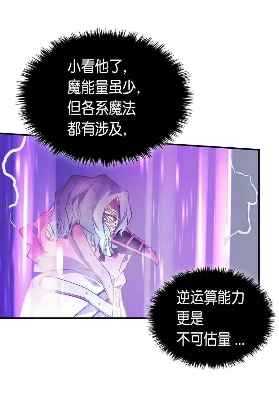 090 90 第48页