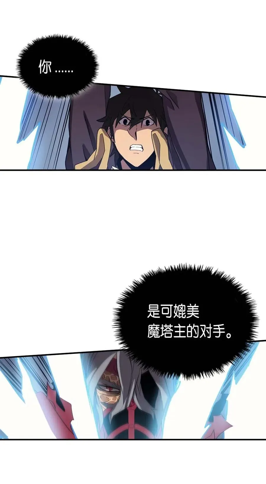 090 90 第50页