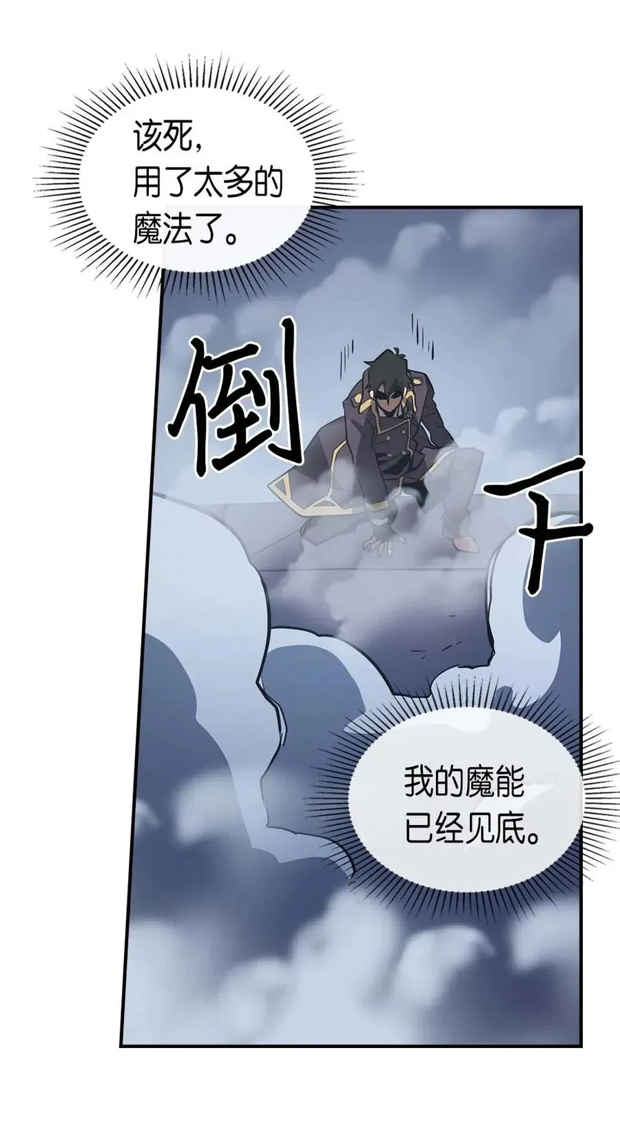 090 90 第52页