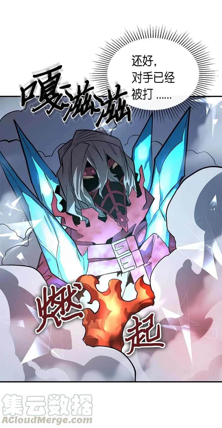 090 90 第53页