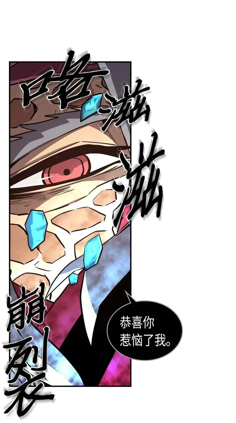 090 90 第54页