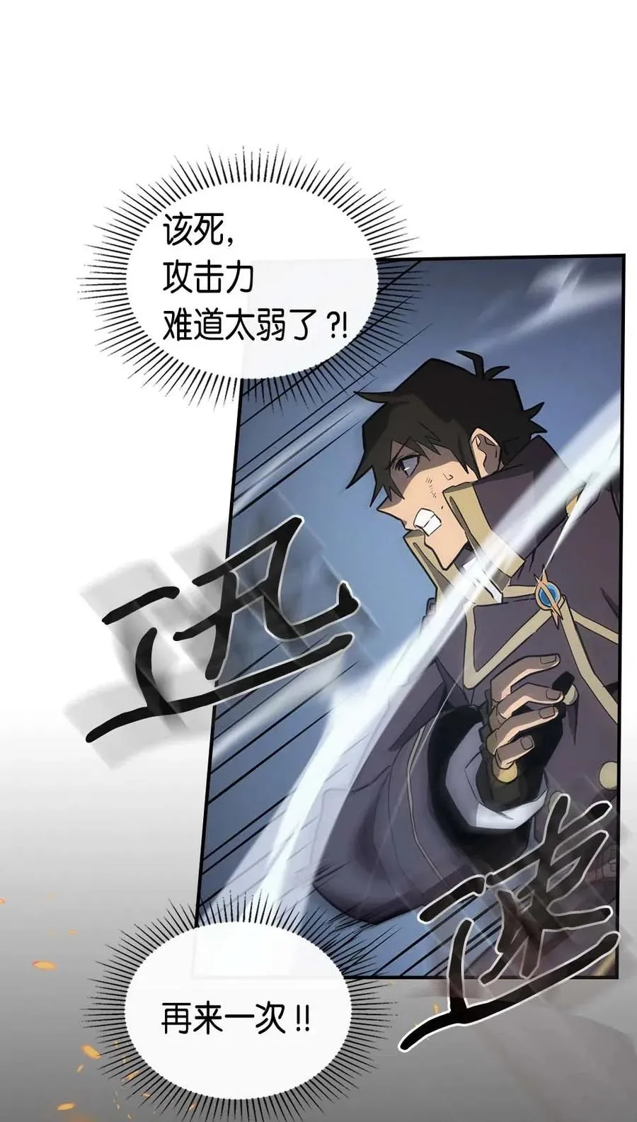 090 90 第56页