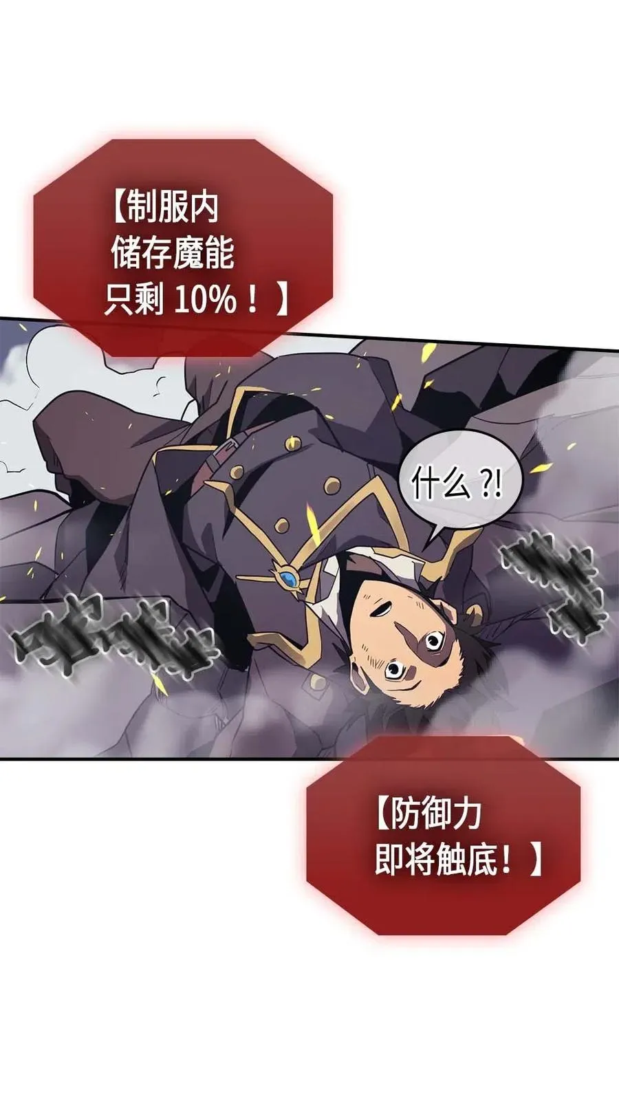 090 90 第59页