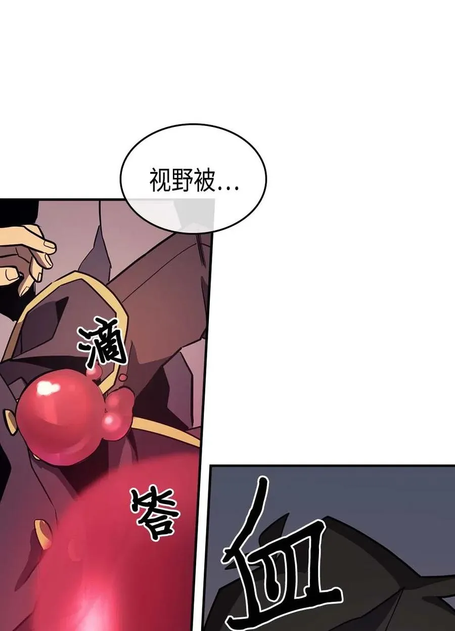 090 90 第60页