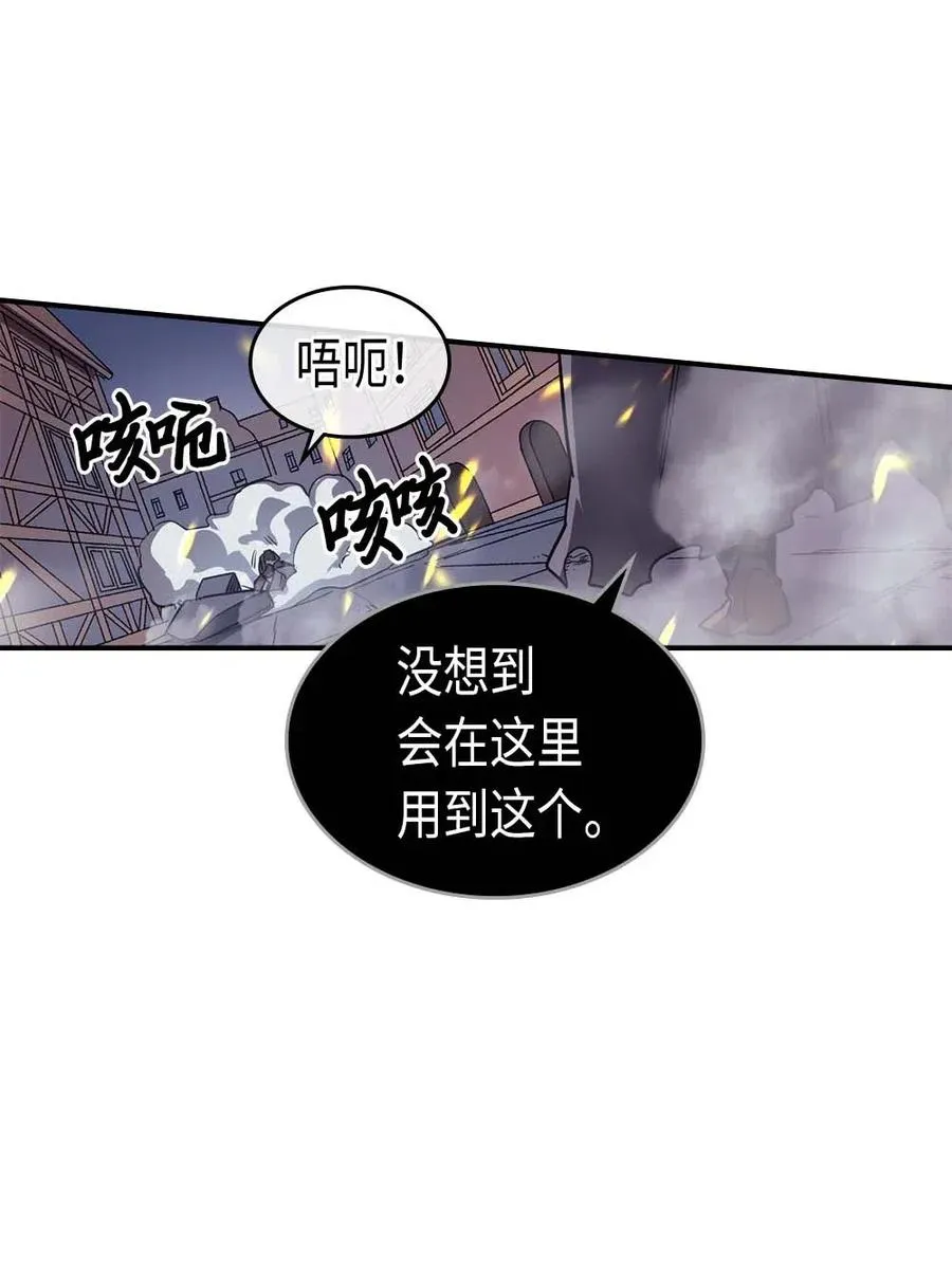 090 90 第62页