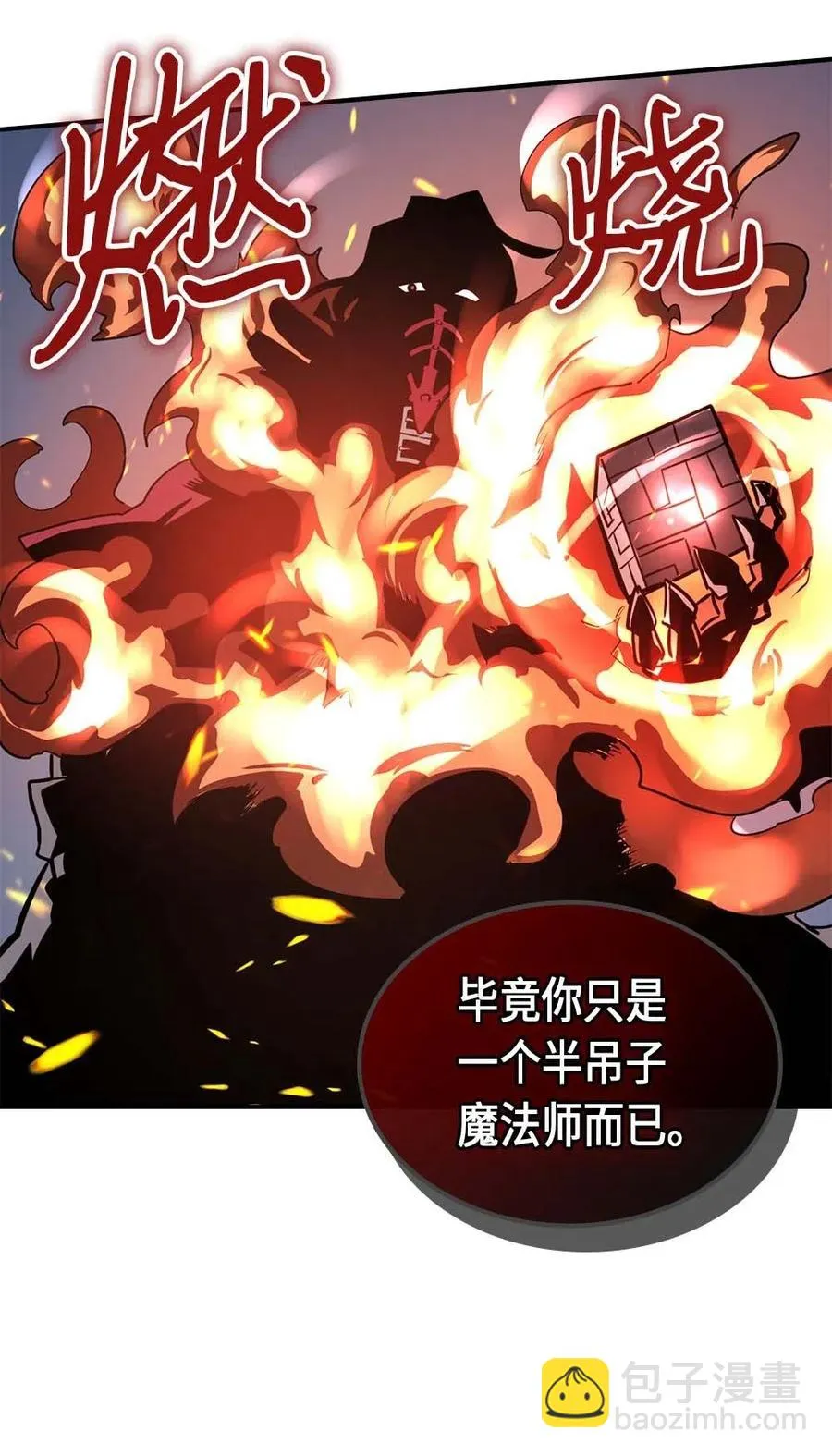 090 90 第63页