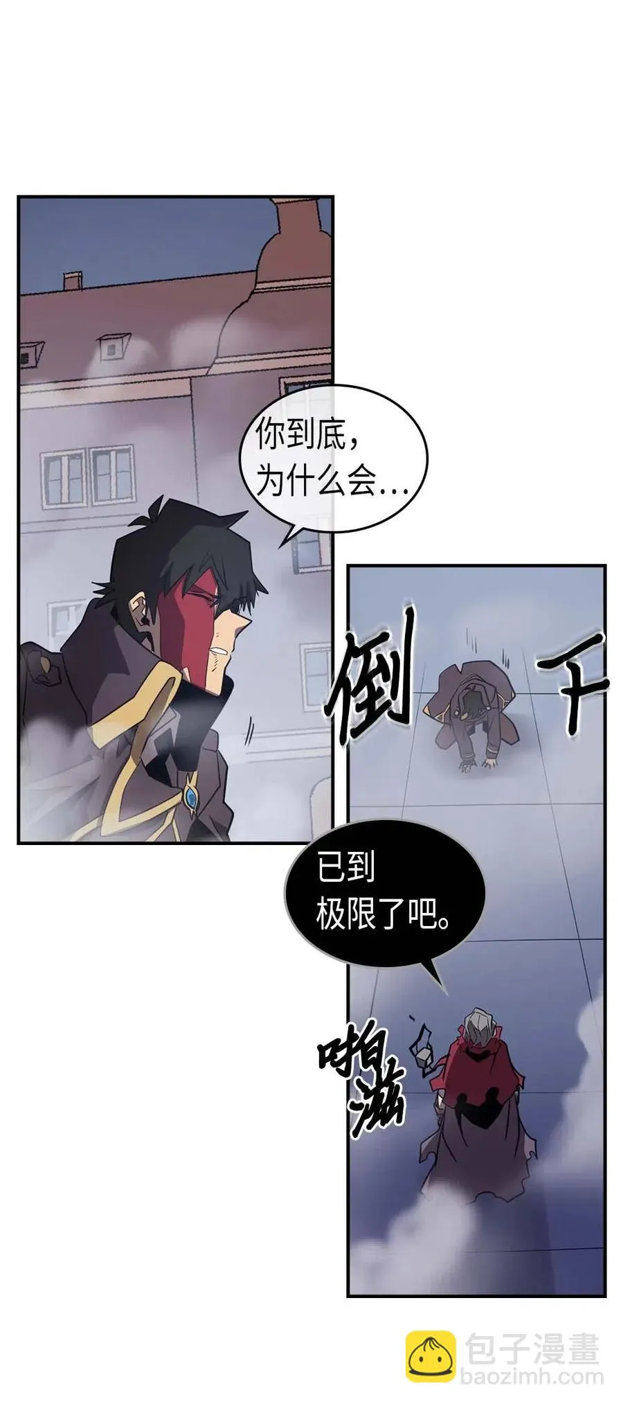 090 90 第64页