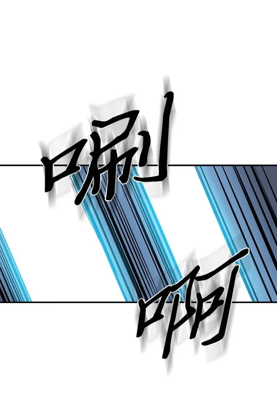 090 90 第67页