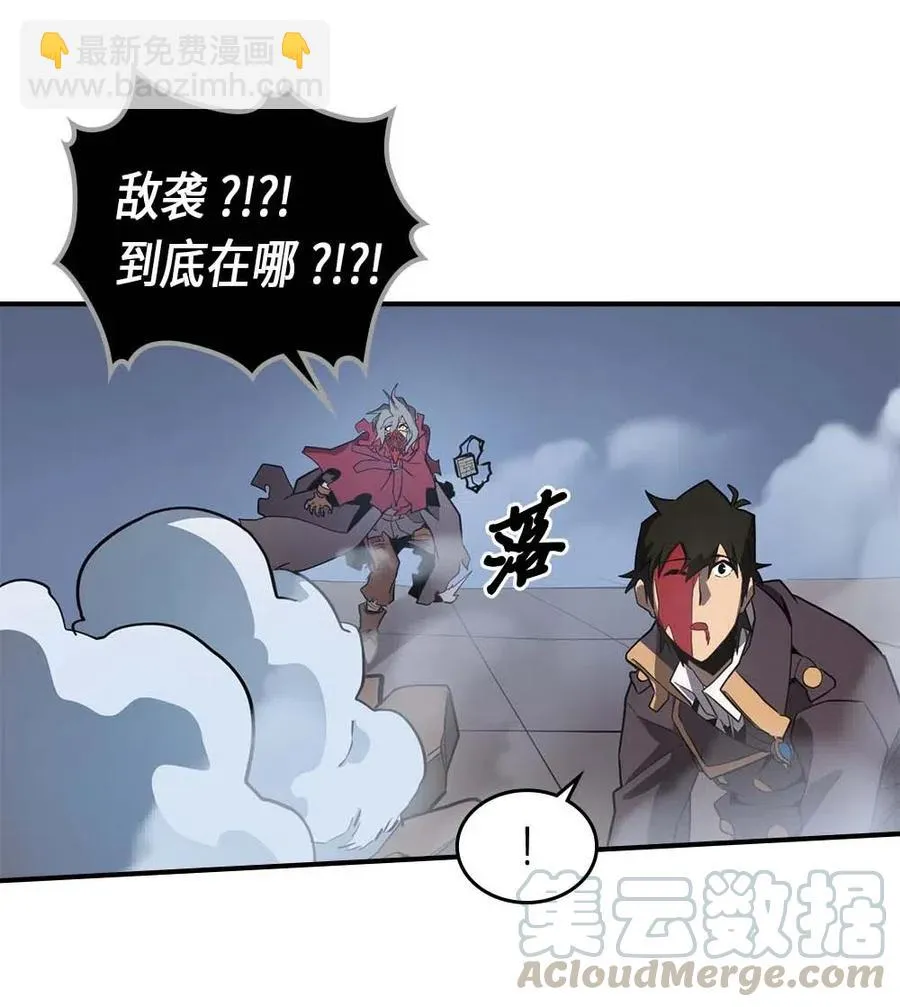 090 90 第69页