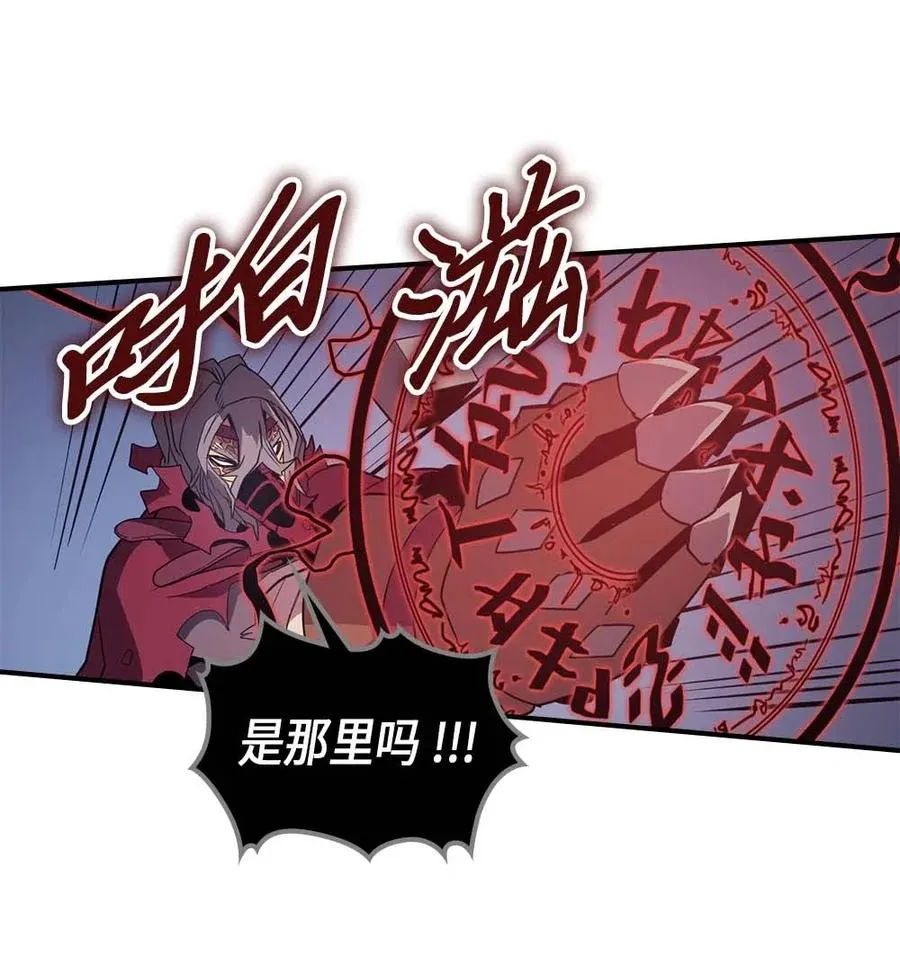 090 90 第70页