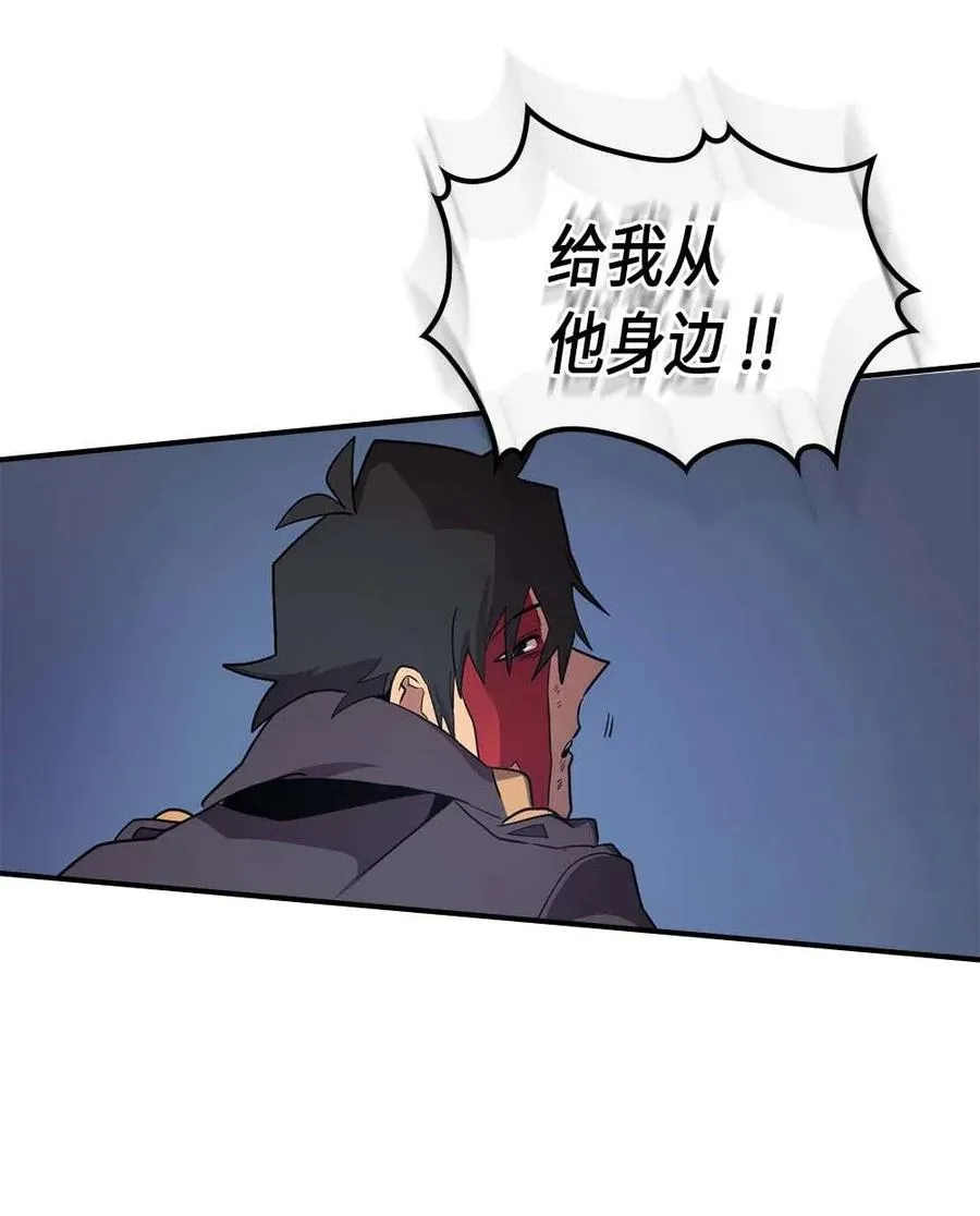 090 90 第72页
