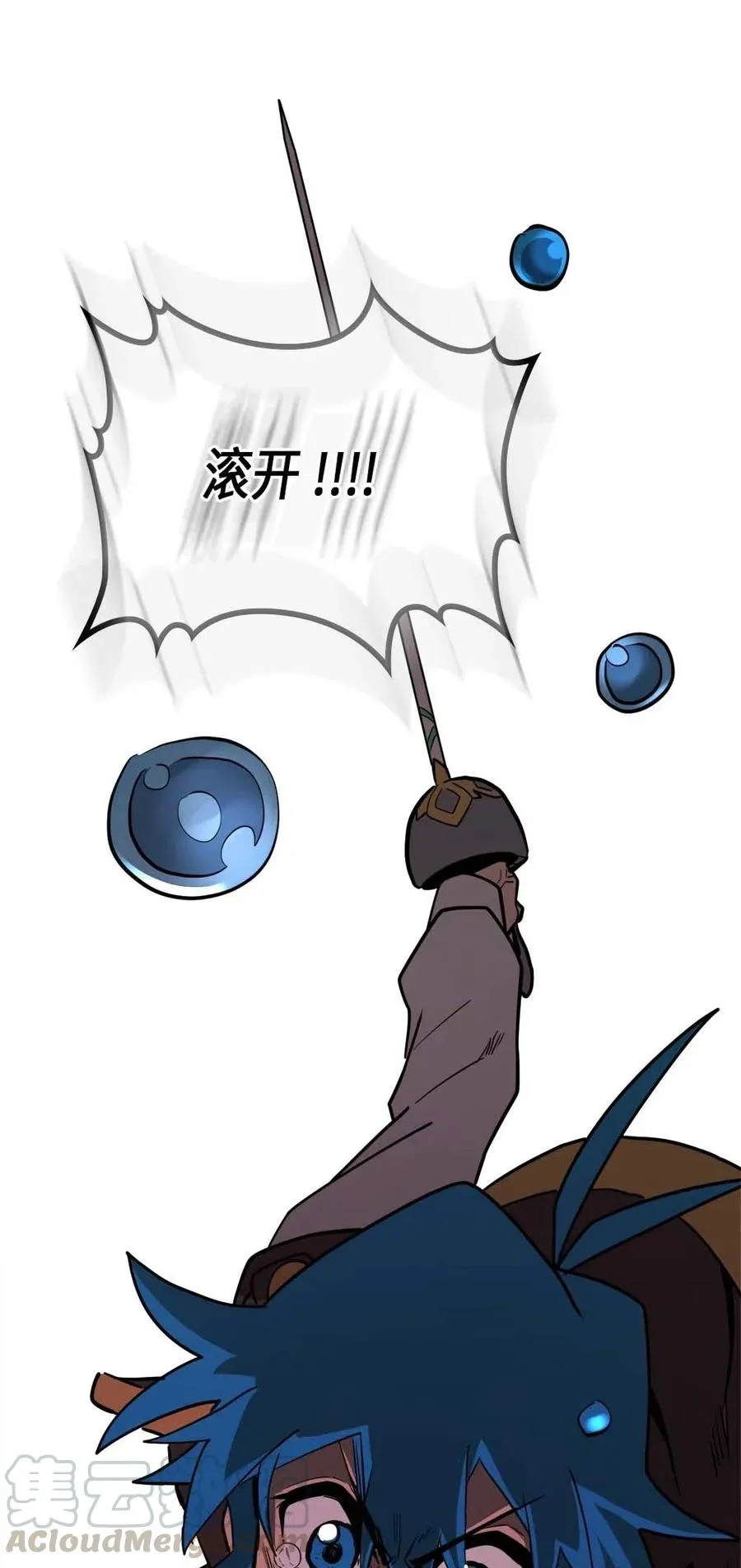 090 90 第73页