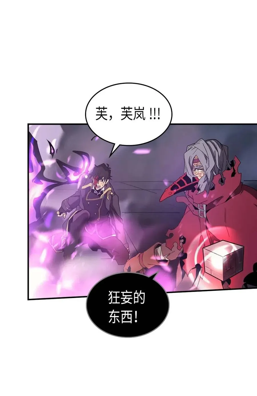 091 91 第6页