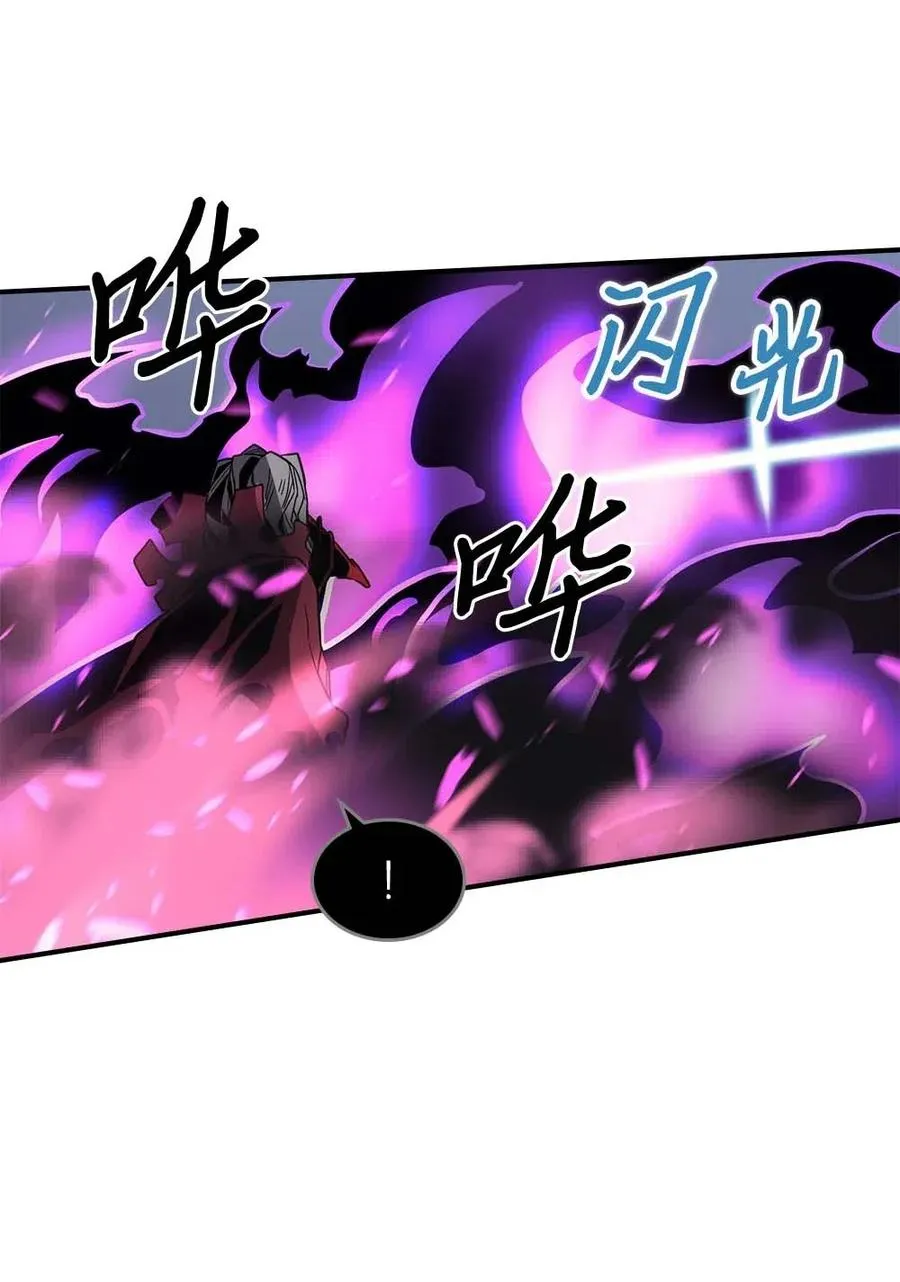 091 91 第7页