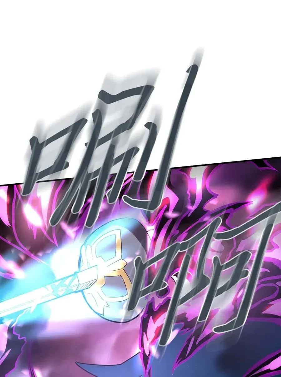 091 91 第8页
