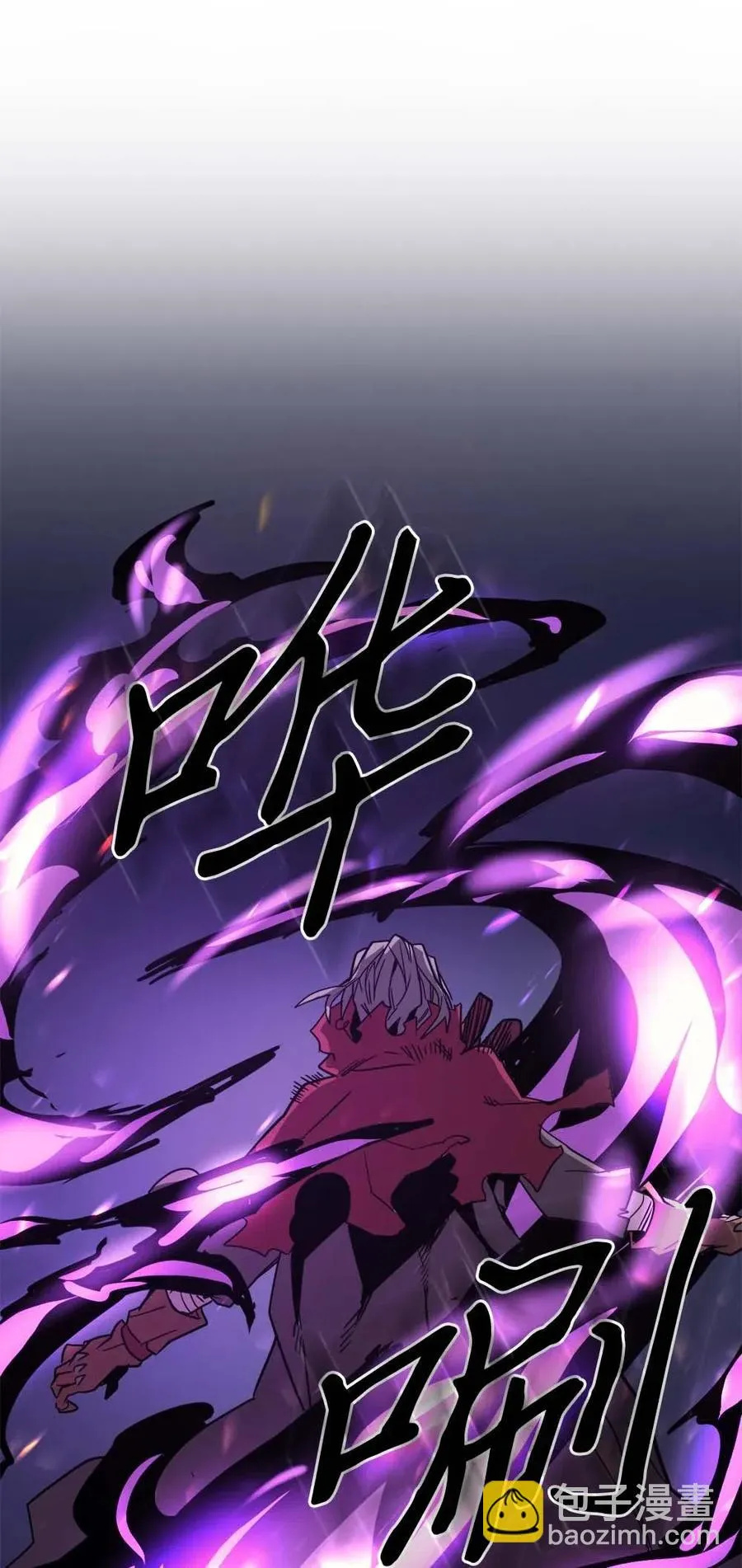 091 91 第10页